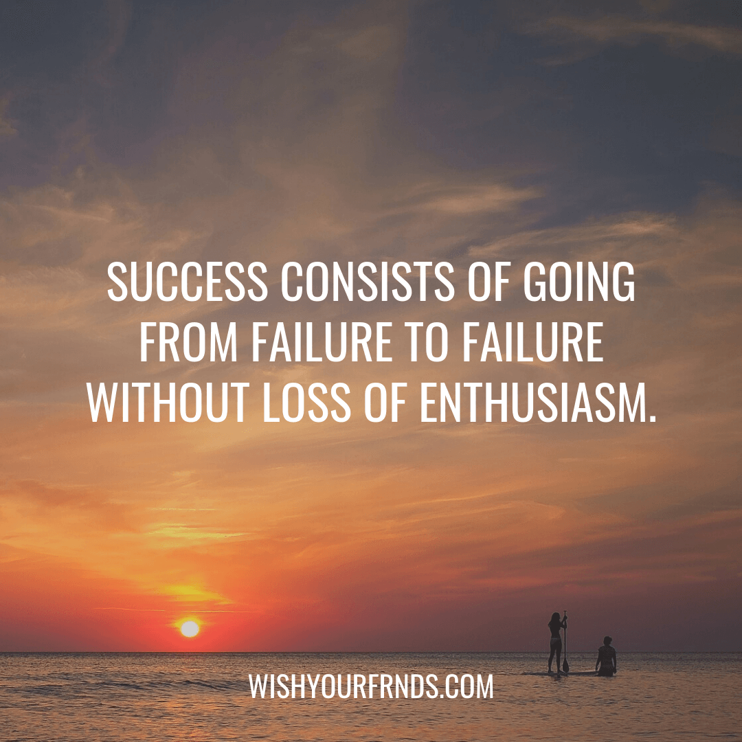 Success Quotes for Life ( with Images ) - Wish Your Friends